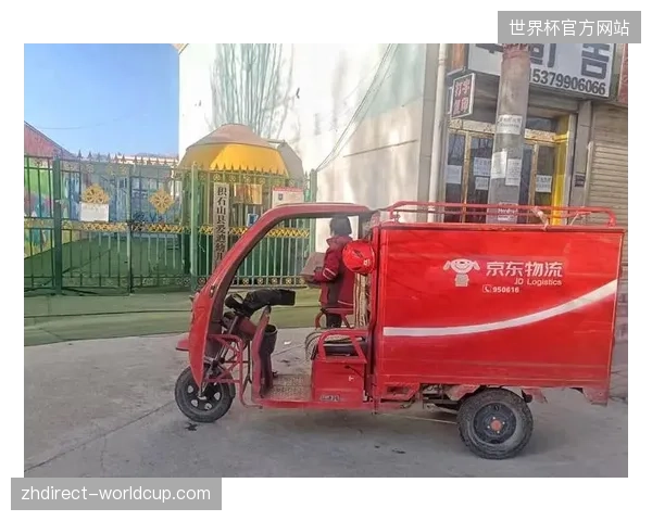 大型赛事物资配送为何频繁陷入末端交付延时的运营陷阱